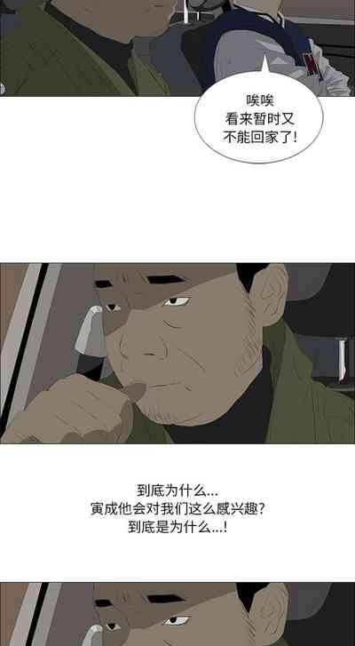 第127页图