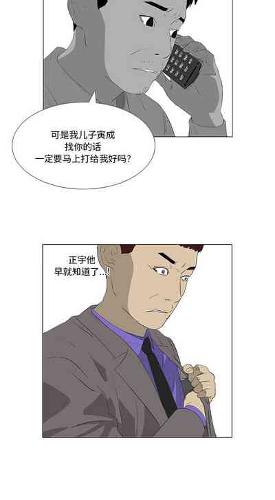 第135页图