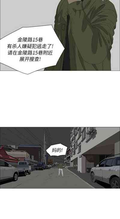 第143页图