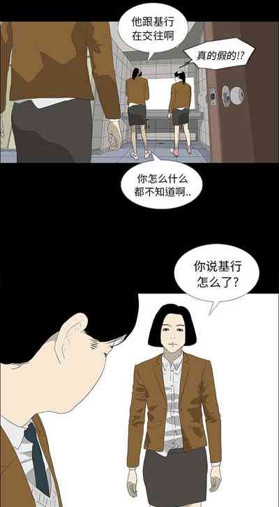 第151页图