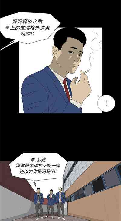 第159页图