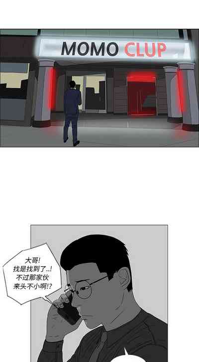 第179页图