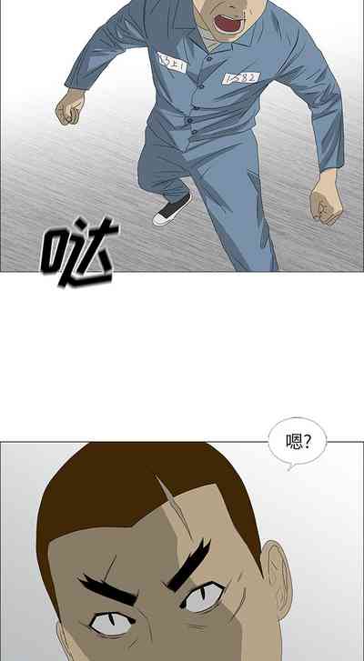 第183页图