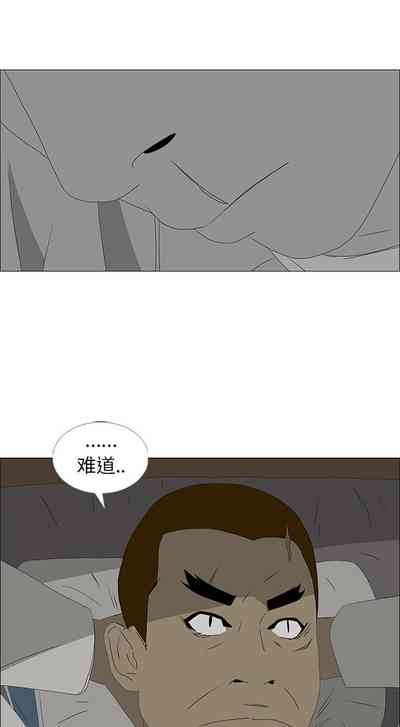 第187页图