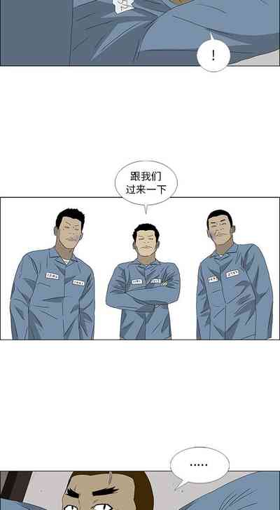 第195页图