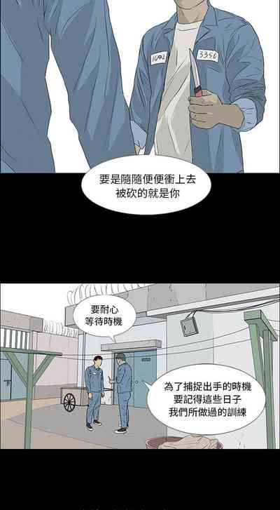 第211页图