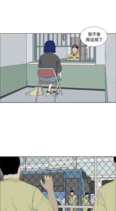 第223页图