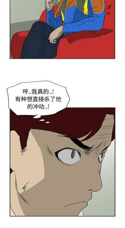 第23页图
