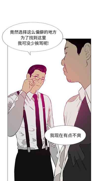 第35页图