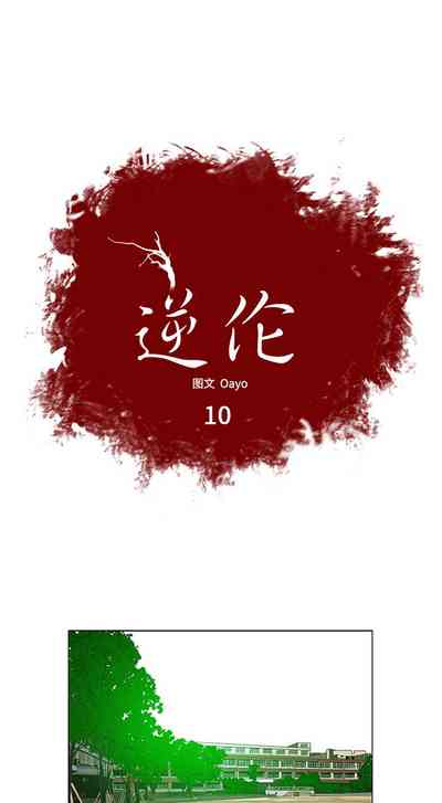 第39页图