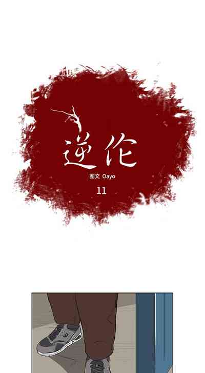 第43页图