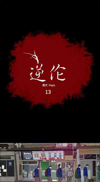 第51页图