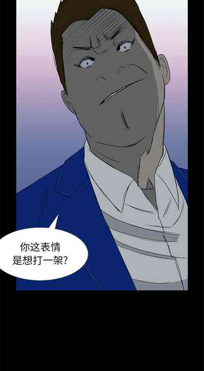 第55页图