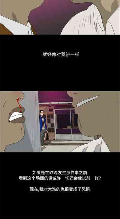 第59页图