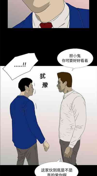 第67页图