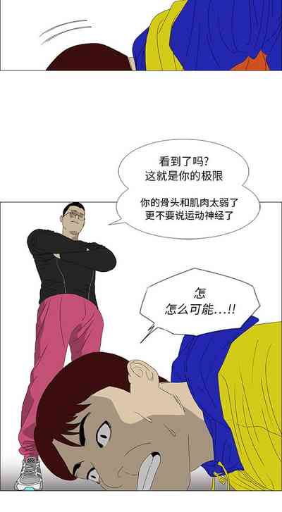第79页图