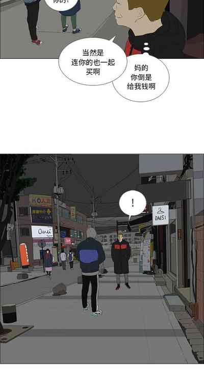 第91页图