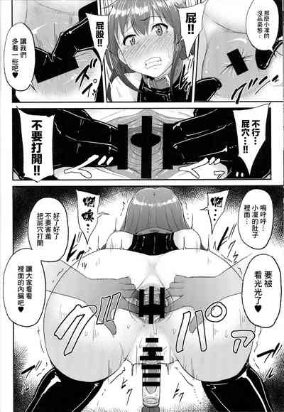 第11页 封面 - HaSM.cc