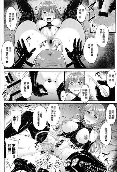 第15页 封面 - HaSM.cc
