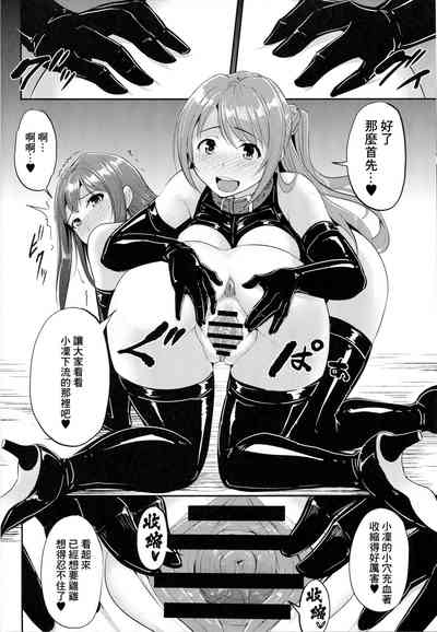 第7页 封面 - HaSM.cc