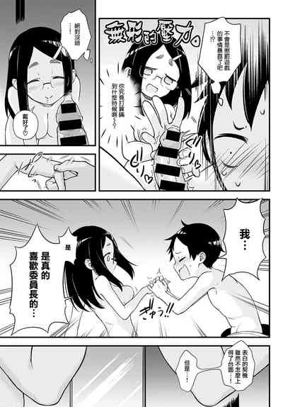 第15頁圖
