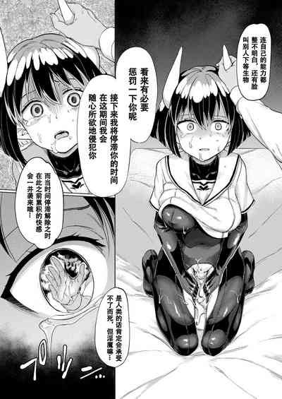 第11页图