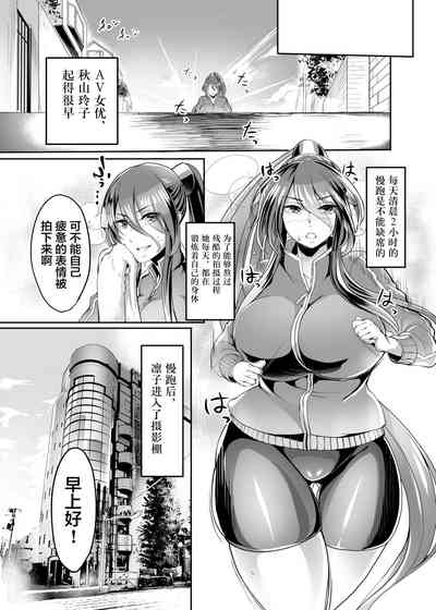 第11頁圖