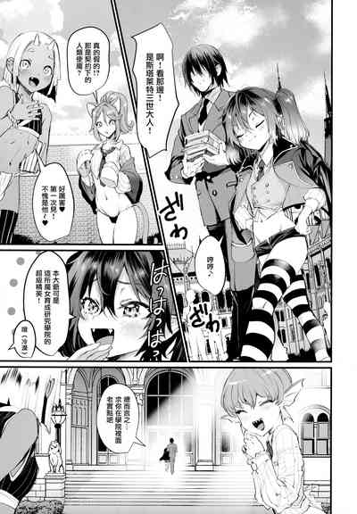 第11页图