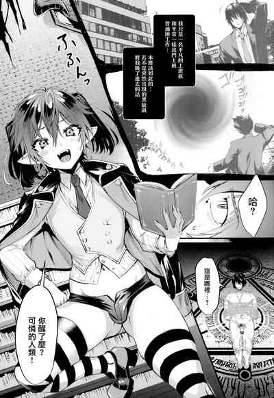第3页图