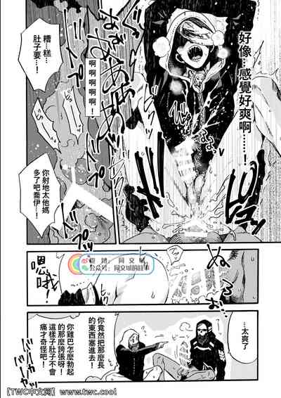 第19页图