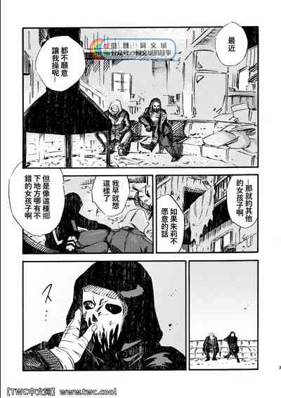 第3页图