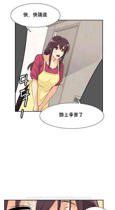 第127頁圖
