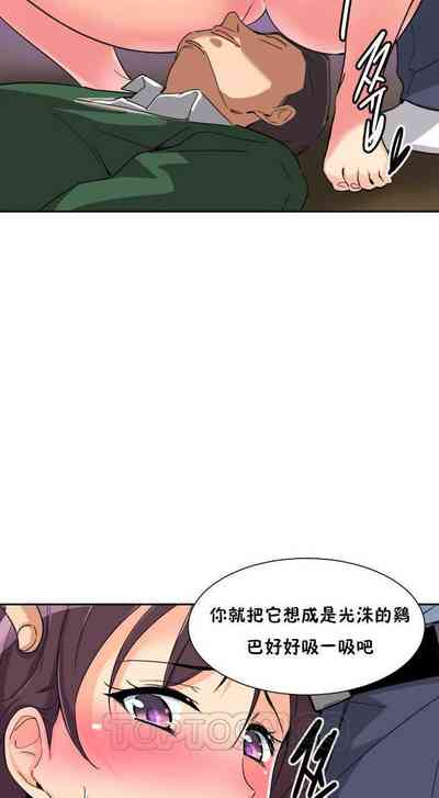 第131頁圖