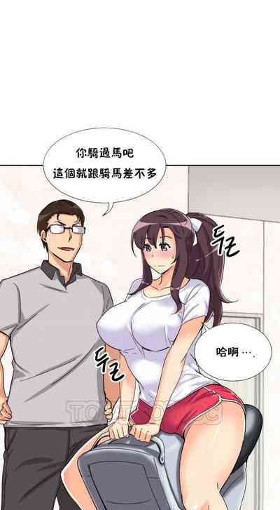 第155頁圖
