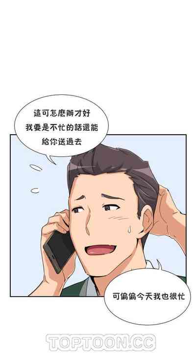 第171頁圖