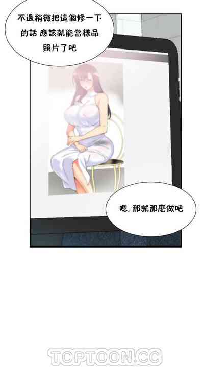 第183頁圖