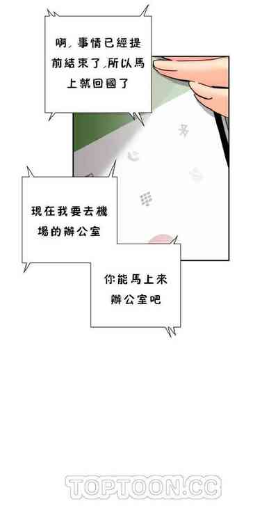 第191頁圖
