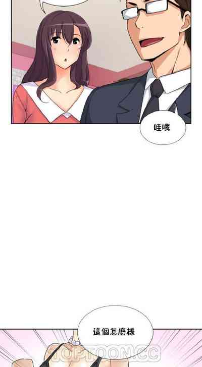 第211頁圖