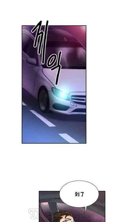 第215頁圖
