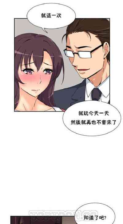 第219頁圖