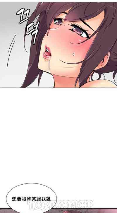 第243頁圖