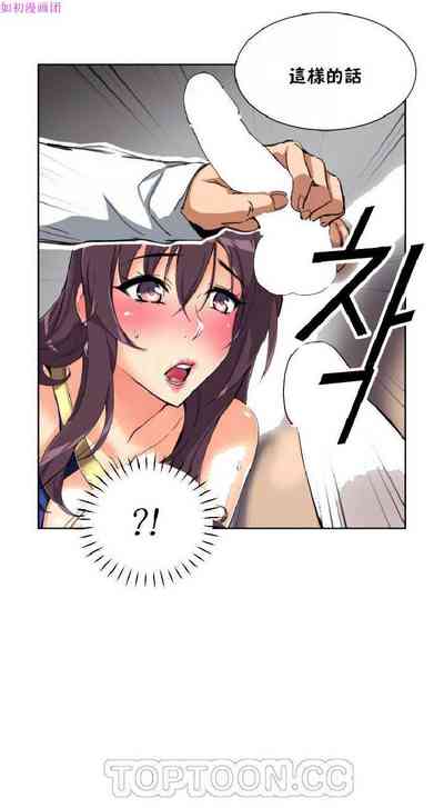 第263頁圖