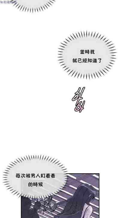 第283頁圖