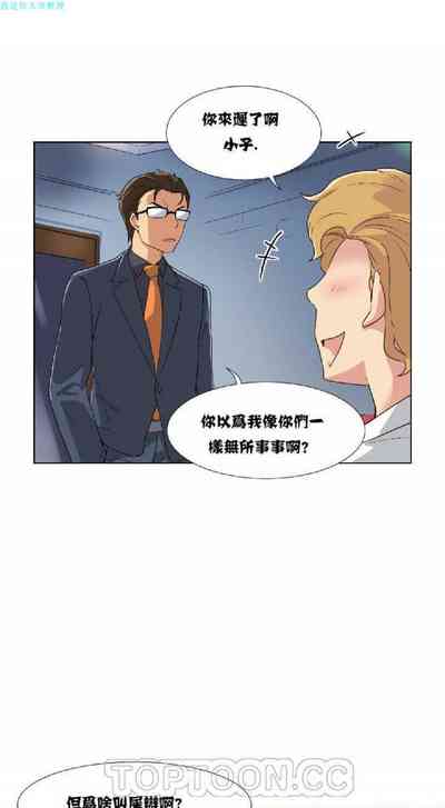 第3頁圖