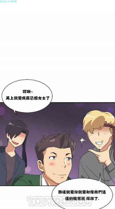 第51頁圖