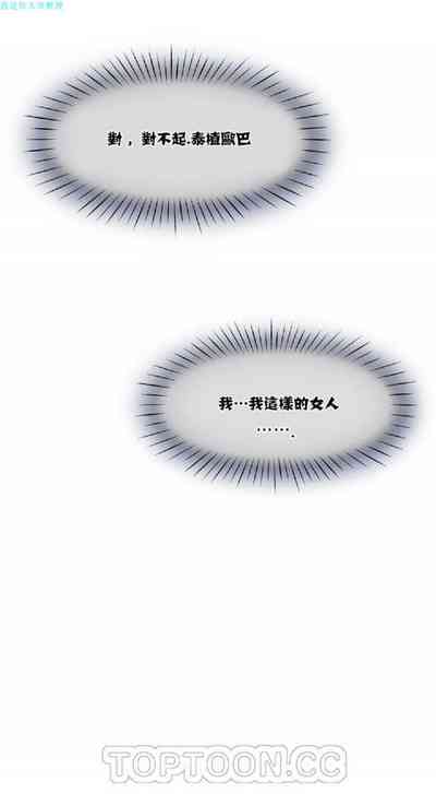 第67頁圖