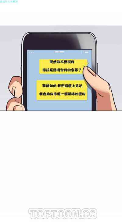 第71頁圖