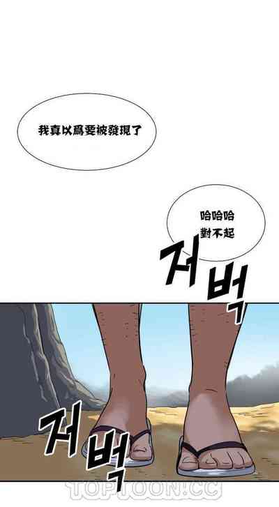 第99頁圖