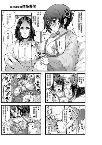 第11页图