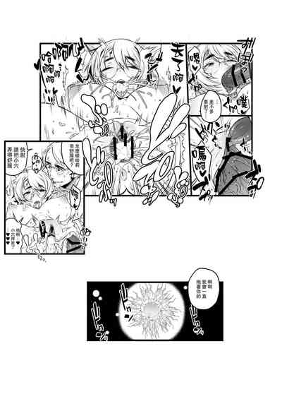 第27页图